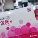 세종사랑약국 이미지