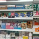 아현종로약국 이미지