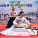 가야금 (B) 이미지