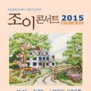 대건조이 네이버블로그