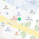 엘앤티렉서스강서지점 네이버블로그