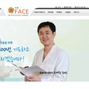 더페이스성형외과의원 이미지