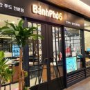 트윈타워 이미지