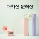 외기마을회관 이미지
