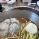 한우터 정육점 이미지