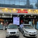 새내농장 이미지