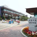 광명남초등학교 이미지