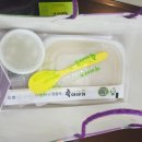 죽이야기(병영점) 이미지