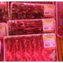 청우마트 이미지