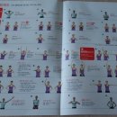 대전광역시 중구 치매안심센터 이미지