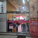 유정웨딩홀 이미지