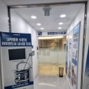 항편한외과의원 이미지