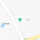영광종합건재