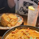 계양문화로 | [인천 계양구청 술집] 안주가 맛있는 계산 택지 술집 주민회관 방문후기