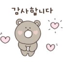 지세포8길 이미지