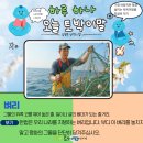 벼리