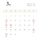 카페십이월 이미지