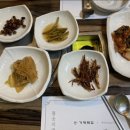 거제복집 이미지