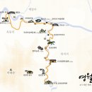 김삿갓면-13 이미지