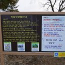 닭실민박 이미지