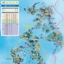 신안군 - 5651 | 신안군