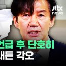 개혁의 의미와 당위 이미지