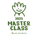 초보자도 가능한 공예마스터 이미지