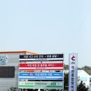 경우자동차정비공업사 이미지