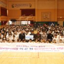 북면초등학교 이미지