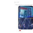 (공연) 백인태 유슬기 박상돈과 함께하는 여민락콘서트 | [체크인 챌린지2 -9] 백인태 유슬기 박상돈과 함께하는 8월 여민락 후기 (솔로곡부터 앵앵콜까지)