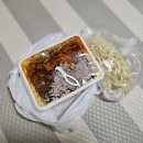 홍기와 쭈꾸미 평택점 | 맛있는 쭈꾸미볶음이 먹고싶을 때 찾아가는 홍기와쭈꾸미 평택점