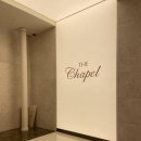 대치1작은도서관 | 2027년 밝은 신상 웨딩홀 더채플앳대치 후기(계약안함)