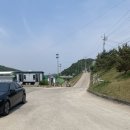 용상체육공원 네이버블로그