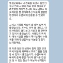 통영 교회수련회 장소로 좋아요^^ 이미지