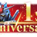 정앤장 태양광발전소 이미지