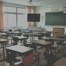 일등학원 이미지