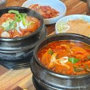 신가네 식당 | 관평동맛집 아침식사 가능한 한식집 신가네식당 방문후기