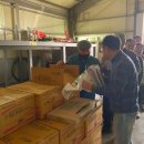 금산군농업기술센터 이미지