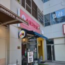 소풍가는 김밥 | 마곡김밥 소풍가는날 샐러드김밥 내돈내산 후기/ 서이추환영