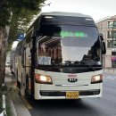 버스정류소_남원환승정류장 이미지