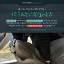 타이어프로 하안점 | 파주 세차장 디테일링 스팀세차 치카치카팩토리 아이있는집 강추