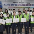 광남1동-6 이미지