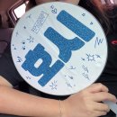 데뷰노래방 | 갈테야테야 호시우지 광주 팬콘에 갈테야