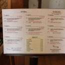 고창 다온 이미지