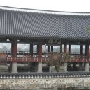 하동초장