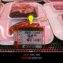 나우축산 이미지