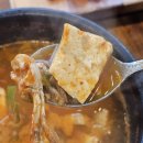 비스포크 삼겹 | 광주 풍암동 맛집/풍암동 점심 맛집 top5 후기