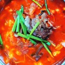 만나본가 이미지