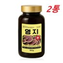 영지유통