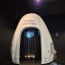 공간연구J | 촌부리 Space Inspirium 후기｜아이와 함께 가기 좋은 태국 우주 박물관